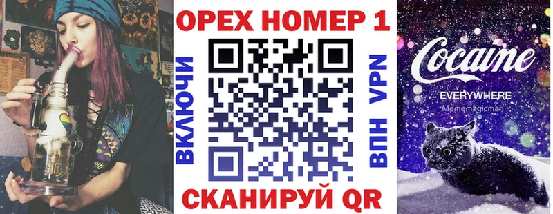 Cocaine 98%  Георгиевск 