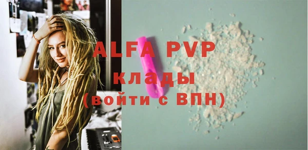 jwh Богданович