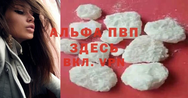мефедрон мука Верхнеуральск