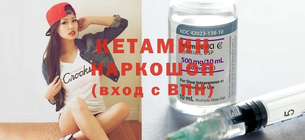 хмурый Струнино