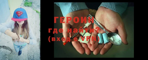 хмурый Бородино