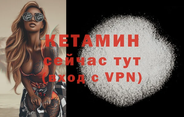 мефедрон мука Верхнеуральск