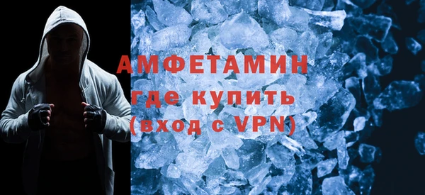 марихуана Бугульма
