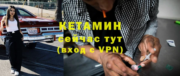 твердый Верхний Тагил