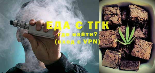 хмурый Бородино