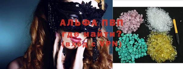 мефедрон мука Верхнеуральск