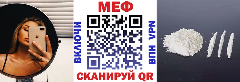 МЯУ-МЯУ мяу мяу  Георгиевск 