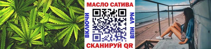 Дистиллят ТГК жижа  Георгиевск 
